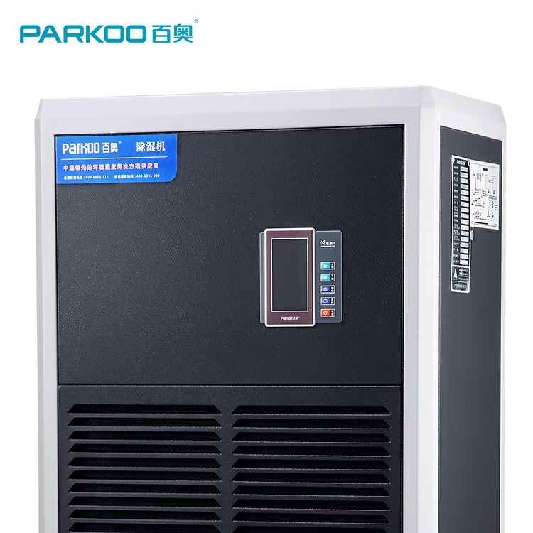 90L/D Air Dryer Industrial Commercial Dehumidifier Industrial Portable R410 Refrigerant Dehumidifier برای اتاق رشد استوک